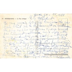 Rare collectable postcards of Algeria. Vintage Postcards of Algeria