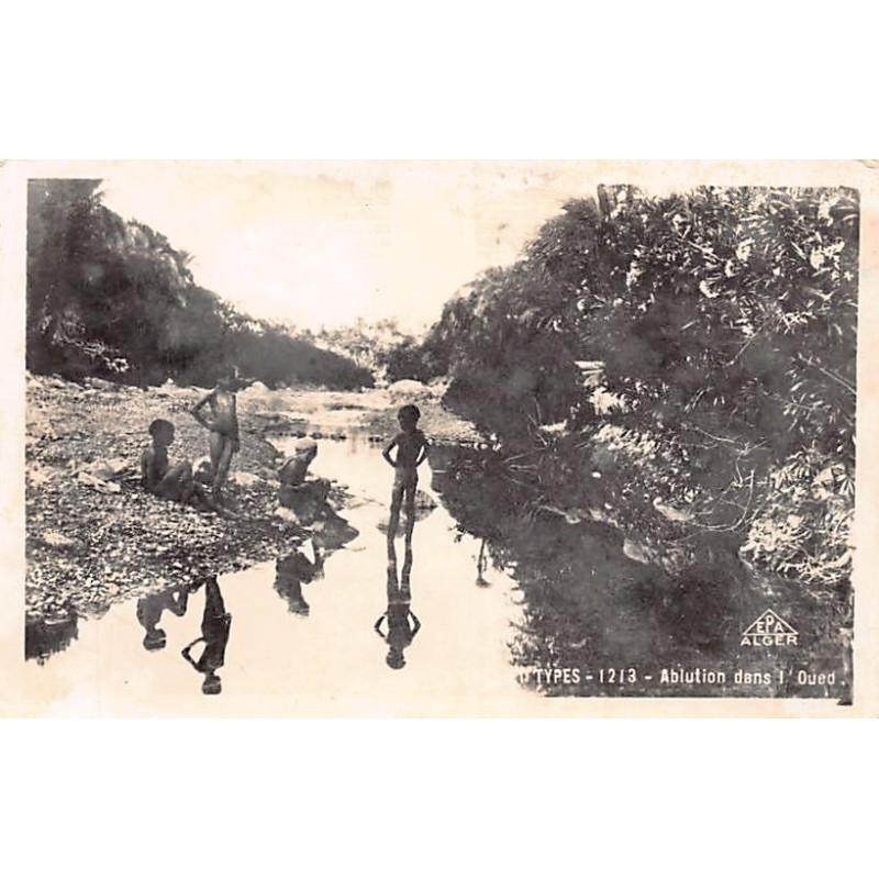 Rare collectable postcards of Algeria. Vintage Postcards of Algeria