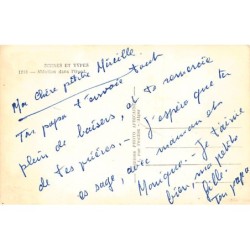 Rare collectable postcards of Algeria. Vintage Postcards of Algeria