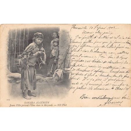 Rare collectable postcards of Algeria. Vintage Postcards of Algeria
