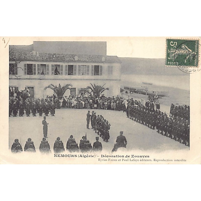 Rare collectable postcards of Algeria. Vintage Postcards of Algeria
