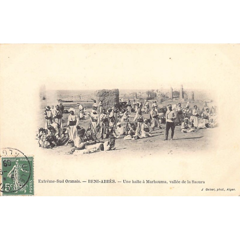 Rare collectable postcards of Algeria. Vintage Postcards of Algeria