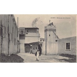 Rare collectable postcards of Algeria. Vintage Postcards of Algeria
