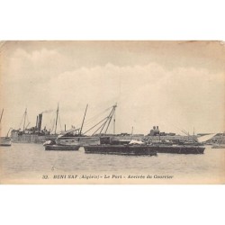 Rare collectable postcards of Algeria. Vintage Postcards of Algeria