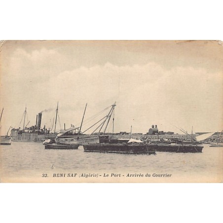 Rare collectable postcards of Algeria. Vintage Postcards of Algeria
