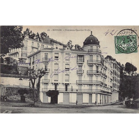 Rare collectable postcards of Algeria. Vintage Postcards of Algeria