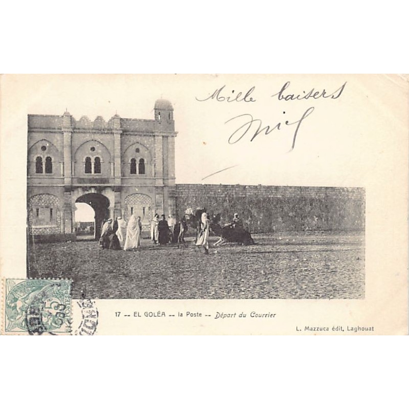 Rare collectable postcards of Algeria. Vintage Postcards of Algeria