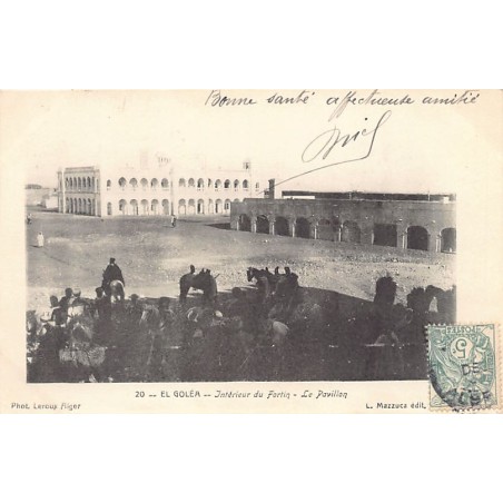Rare collectable postcards of Algeria. Vintage Postcards of Algeria