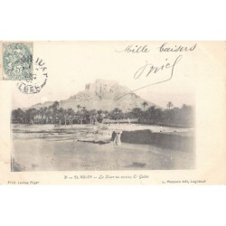 Rare collectable postcards of Algeria. Vintage Postcards of Algeria