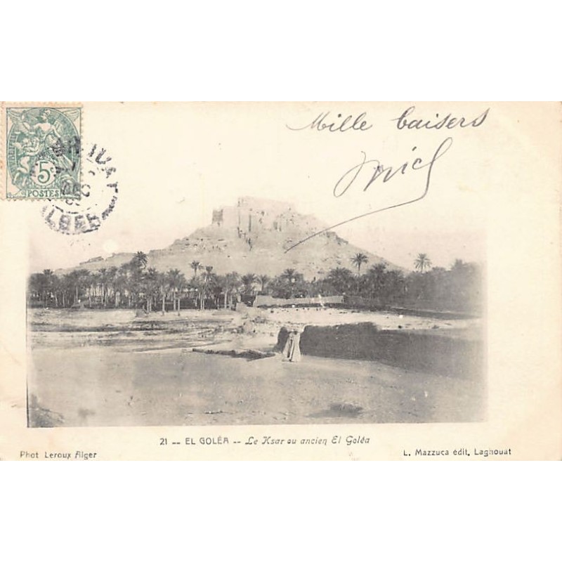 Rare collectable postcards of Algeria. Vintage Postcards of Algeria