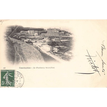 Rare collectable postcards of Algeria. Vintage Postcards of Algeria