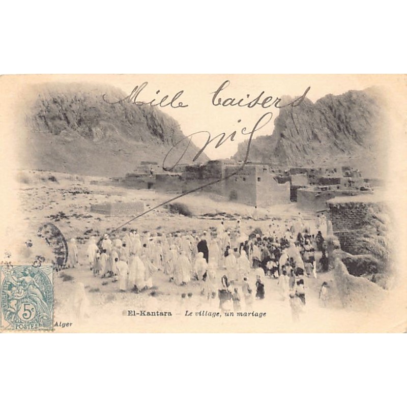 Rare collectable postcards of Algeria. Vintage Postcards of Algeria