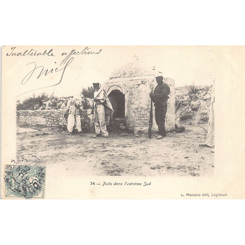 Rare collectable postcards of Algeria. Vintage Postcards of Algeria