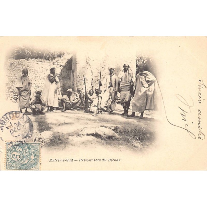 Rare collectable postcards of Algeria. Vintage Postcards of Algeria