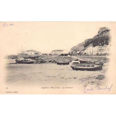 Rare collectable postcards of Algeria. Vintage Postcards of Algeria