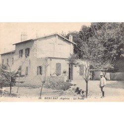 Rare collectable postcards of Algeria. Vintage Postcards of Algeria