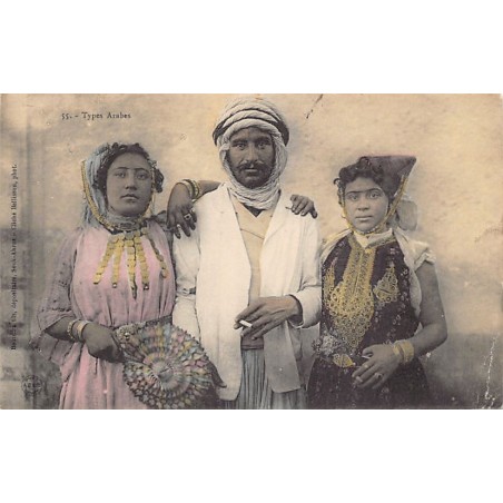 Rare collectable postcards of Algeria. Vintage Postcards of Algeria