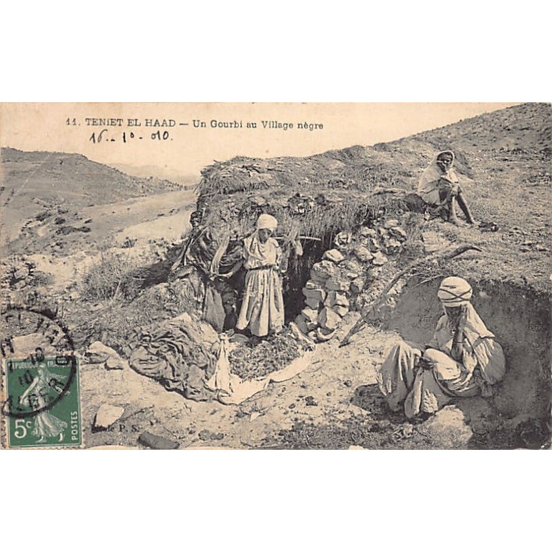 Rare collectable postcards of Algeria. Vintage Postcards of Algeria