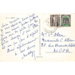 Rare collectable postcards of Algeria. Vintage Postcards of Algeria