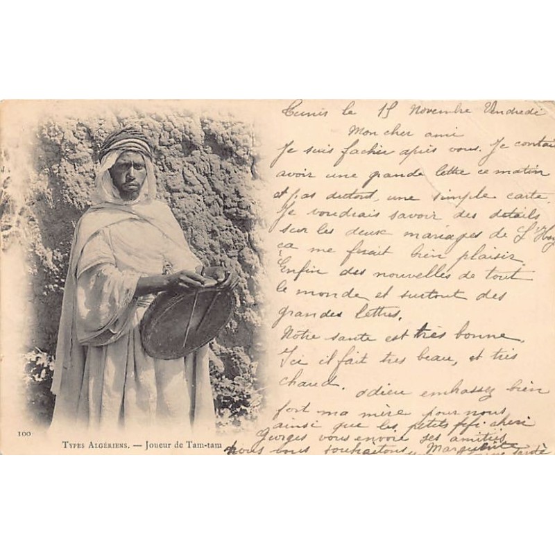 Rare collectable postcards of Algeria. Vintage Postcards of Algeria