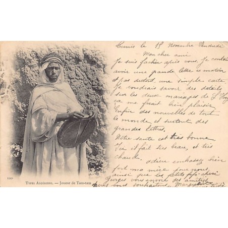 Rare collectable postcards of Algeria. Vintage Postcards of Algeria