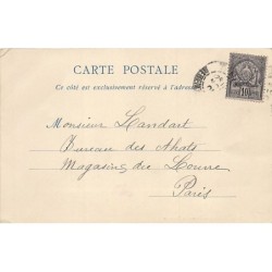 Rare collectable postcards of Algeria. Vintage Postcards of Algeria