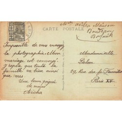 Rare collectable postcards of Algeria. Vintage Postcards of Algeria