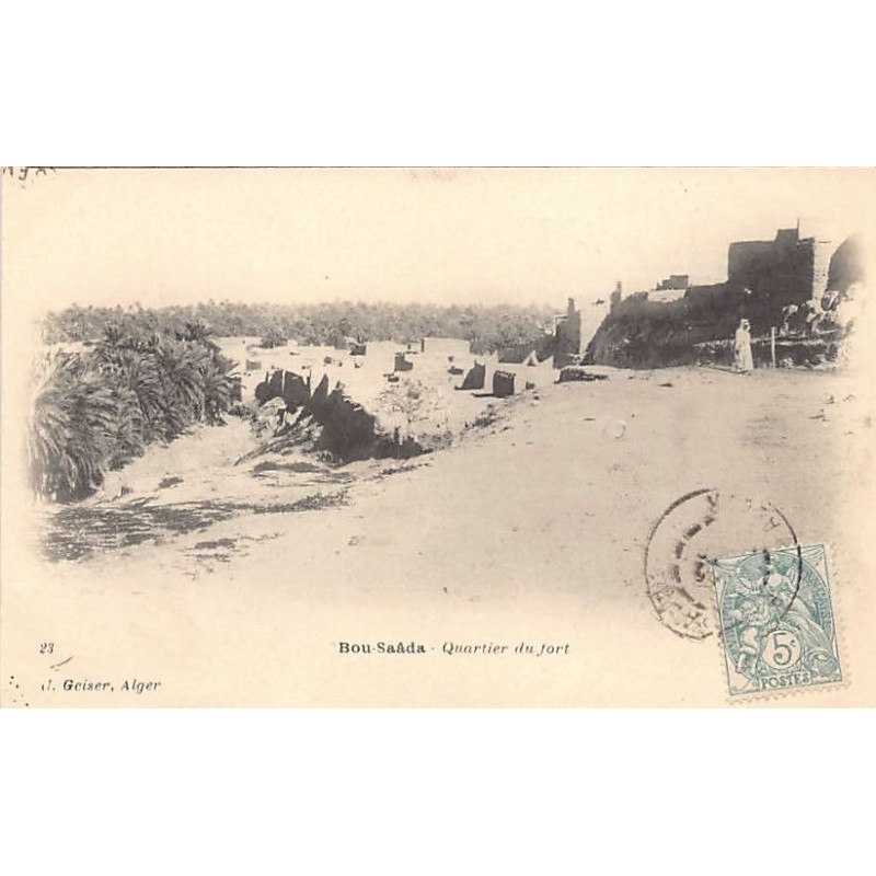Rare collectable postcards of Algeria. Vintage Postcards of Algeria
