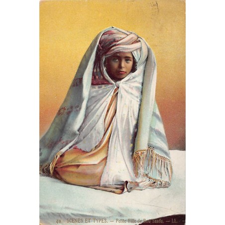 Rare collectable postcards of Algeria. Vintage Postcards of Algeria
