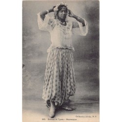Rare collectable postcards of Algeria. Vintage Postcards of Algeria