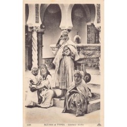 Rare collectable postcards of Algeria. Vintage Postcards of Algeria
