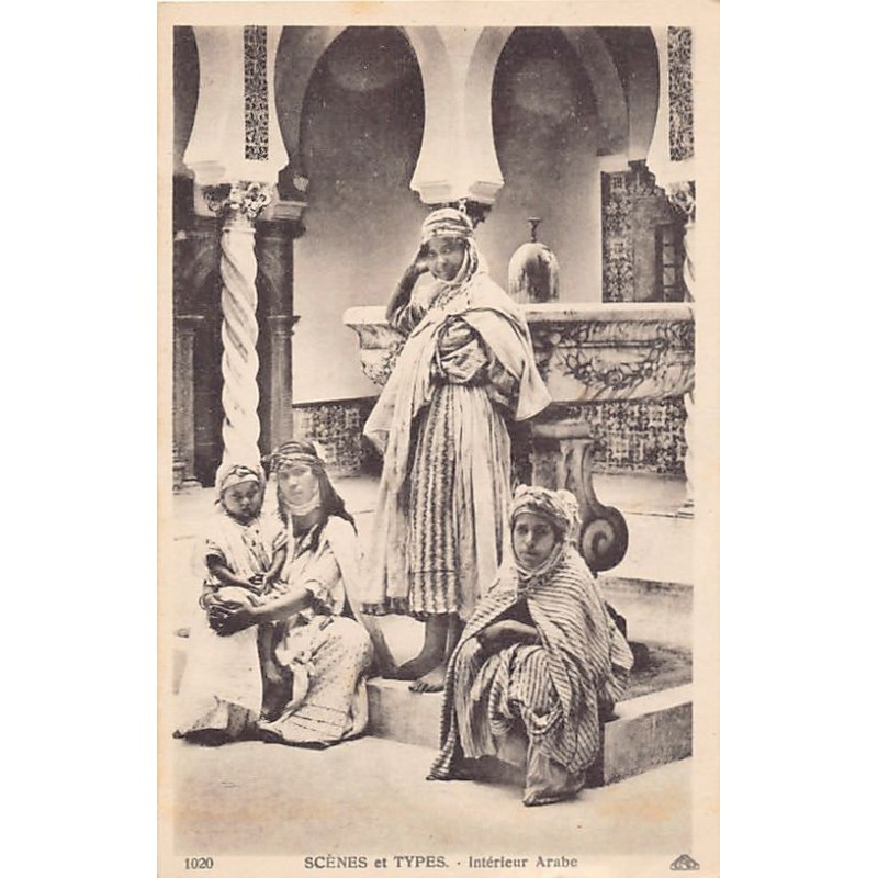 Rare collectable postcards of Algeria. Vintage Postcards of Algeria
