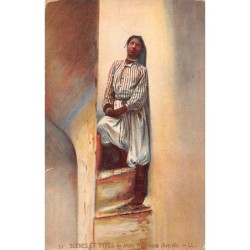 Rare collectable postcards of Algeria. Vintage Postcards of Algeria