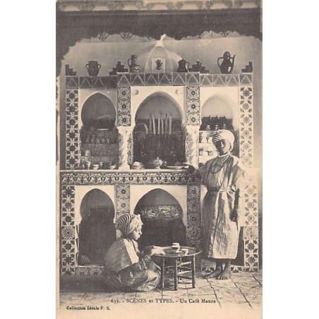 Rare collectable postcards of Algeria. Vintage Postcards of Algeria