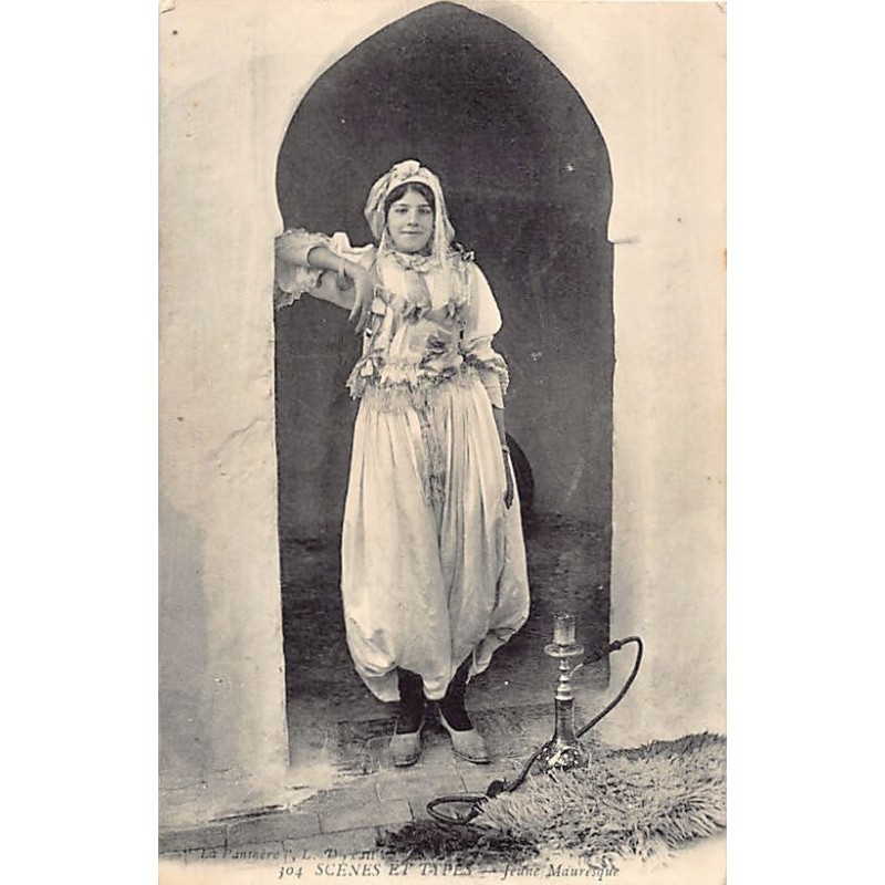 Rare collectable postcards of Algeria. Vintage Postcards of Algeria