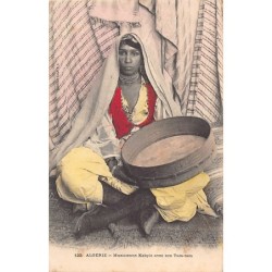 Rare collectable postcards of Algeria. Vintage Postcards of Algeria