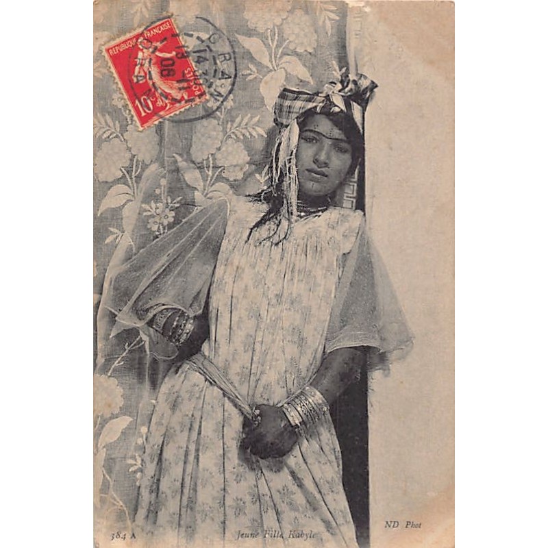 Rare collectable postcards of Algeria. Vintage Postcards of Algeria