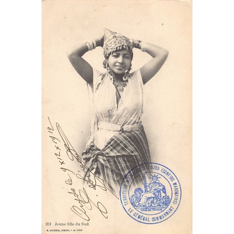 Rare collectable postcards of Algeria. Vintage Postcards of Algeria