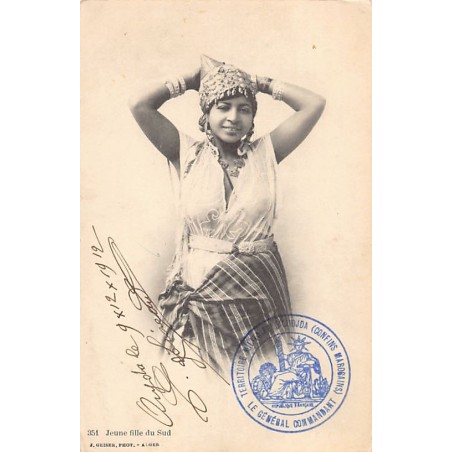 Rare collectable postcards of Algeria. Vintage Postcards of Algeria