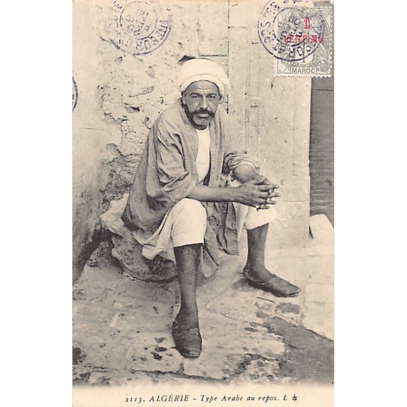 Rare collectable postcards of Algeria. Vintage Postcards of Algeria
