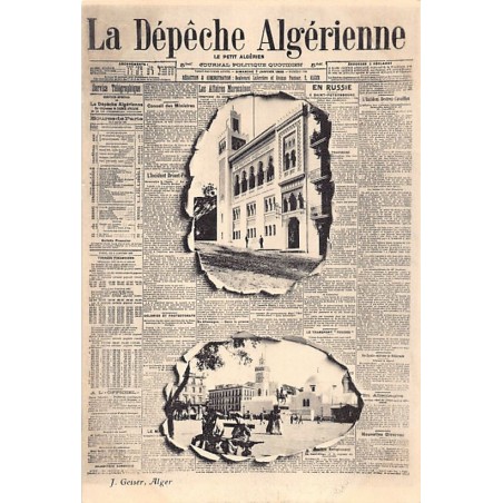 Rare collectable postcards of Algeria. Vintage Postcards of Algeria