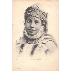Rare collectable postcards of Algeria. Vintage Postcards of Algeria