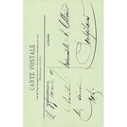 Rare collectable postcards of Algeria. Vintage Postcards of Algeria