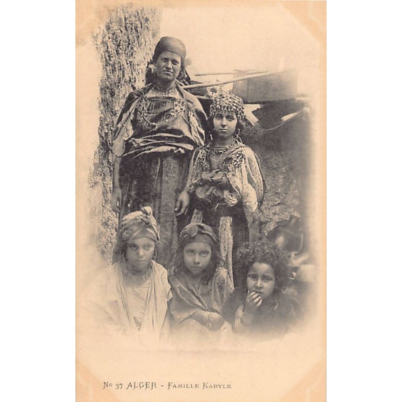 Rare collectable postcards of Algeria. Vintage Postcards of Algeria
