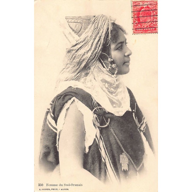 Rare collectable postcards of Algeria. Vintage Postcards of Algeria
