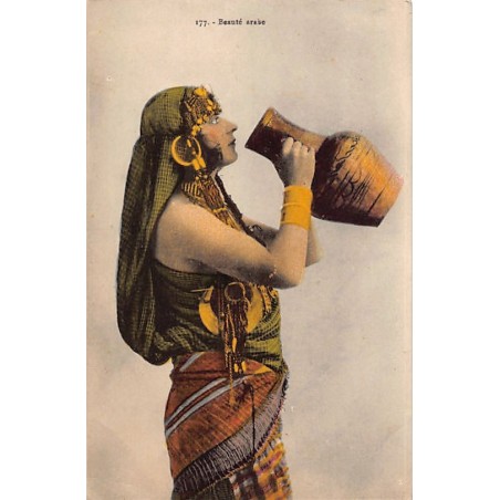 Rare collectable postcards of Algeria. Vintage Postcards of Algeria