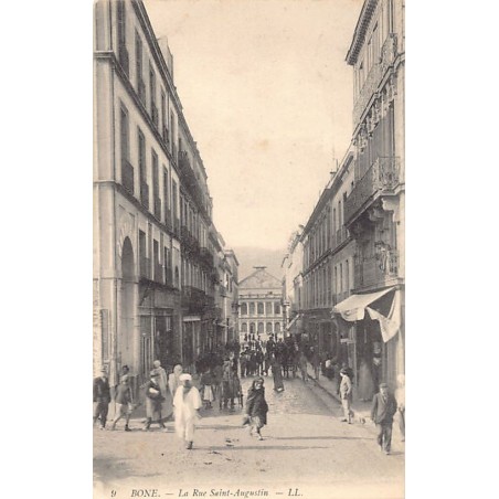 Rare collectable postcards of Algeria. Vintage Postcards of Algeria