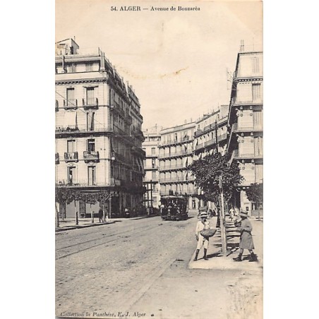 Rare collectable postcards of Algeria. Vintage Postcards of Algeria