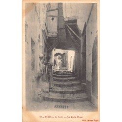 Rare collectable postcards of Algeria. Vintage Postcards of Algeria