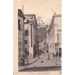 Rare collectable postcards of Algeria. Vintage Postcards of Algeria